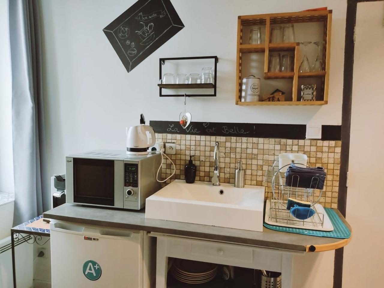 Chez Christy Chemin Des Dinots Bed and Breakfast Saint-Bonnet-de-Four Δωμάτιο φωτογραφία